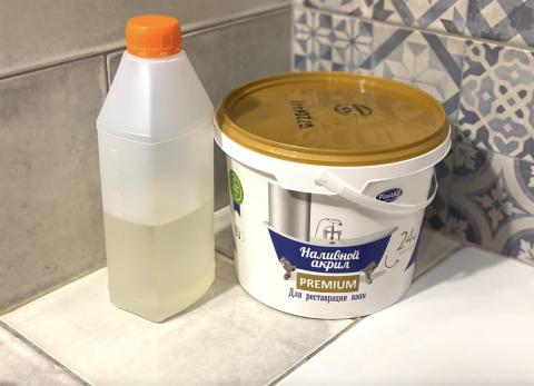 Пластол-Премиум